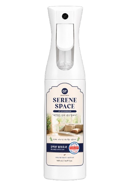 SERENE SPACE 제품 이미지